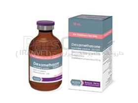 دگزامتازون رویان | Dexamethasone Rooyan