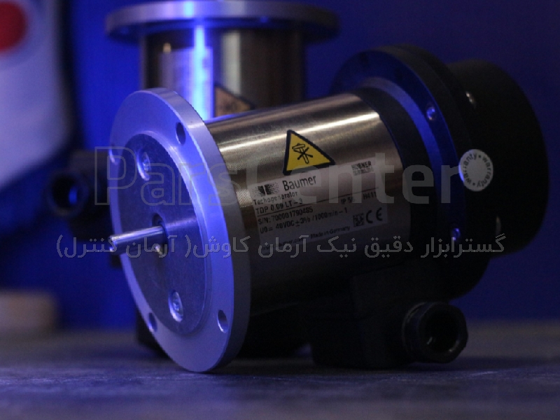 اکوژنراتور Baumer مدل TDP 0.09 LT-3