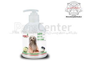 شامپو شست و شوی سگ مفرا Shampoo for Long Coat Dogs ایتالیا