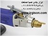 سنگ آب و بادی جیسون  GPW-218L