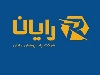 پایا پوشش رایان