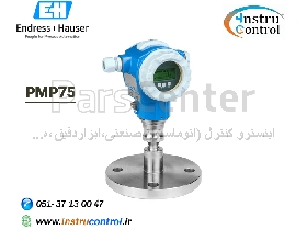 ترانسمیتر فشار دما بالا PMP75
