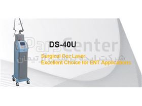 دستگاه لیزر ENT و جراحی DS-40U