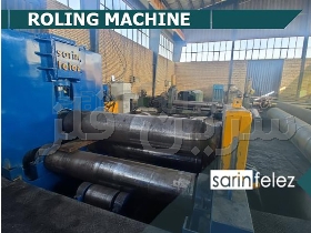 نورد مقاطع فلزی