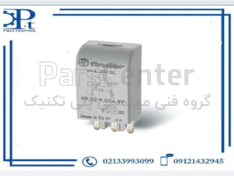 ماژول LED و دیود فیندر مدل 9902922099