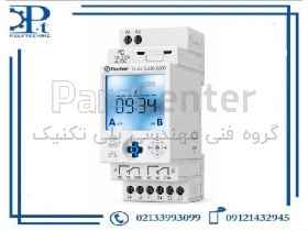 تایمر نجومی دیجیتال فیندر مدل 12.A2.8.230.0000 |  کانال DPDT | 16 آمپر | 230V | NFC | 50 برنامه | ریل DIN | اورجینال ایتالیا