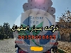 کاورهای ضد سرما