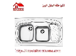 سینک ظرفشویی روکار کد 611 استیل البرز