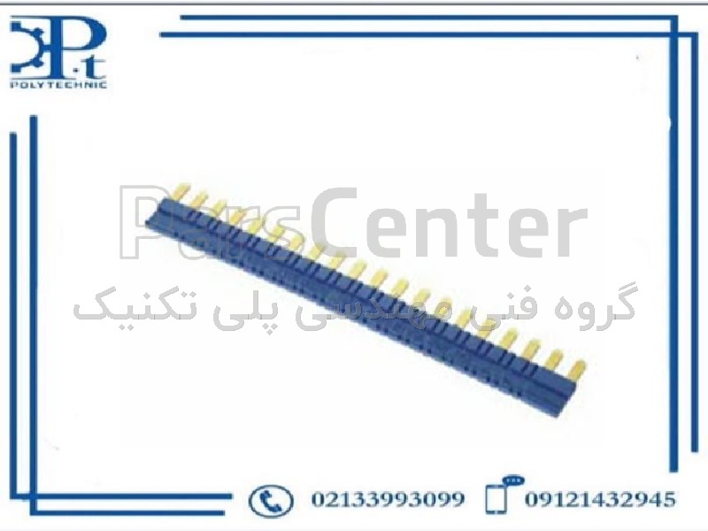 جامپر آبی کد 09316 با نگهدارنده پلاستیکی فیندر
