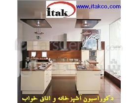 تجهیزات مدرن آشپزخانه و اتاق خواب آی تک