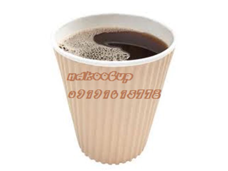 نکوکاپ /تولیدکننده لیوان و  ظروف یکبار مصرف کاغذی با طرح اختصاصی