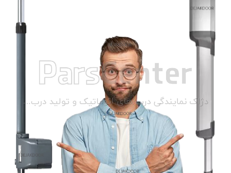 خرید جک پارکینگی ایرانی