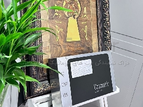 باتری اضطراری جک پارکینگ -یو پی اس ups  در زمان قطع برق