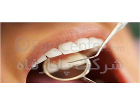 بیمه دندانپزشکی پانا