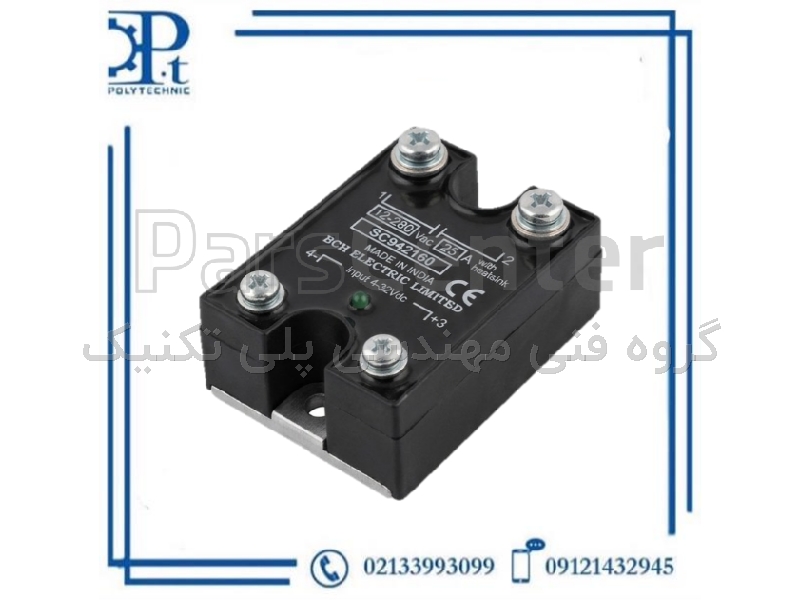 رله SSR تک‌فاز سلدوک مدل SC942160 (کد جایگزین SO942460) | جریان 25 آمپر | کنترل DC، خروجی AC | Zero-Cross | اورجینال فرانسه