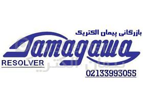 ریزولور- تاکو- اینکودر-resolver tyco tamagawa