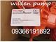 پمپ دیافراگمی ویلدن