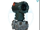 ترانسمیتر فشار یوکوگاوا EJA430A