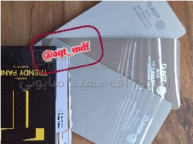 ای جی تی ترک سری ۳