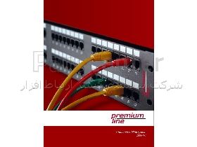 محصولات کابل شبکه و فیبر نوری پریمیوم لاین Premium-Line