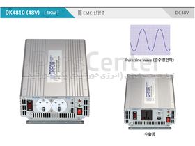 اینورتر خورشیدی 1000 وات سینوسی خالص برند داردا DK4810/darda