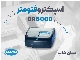 اسپکتروفتومتر DR6000 HACH با دقت بالا و کاربری صنعتی
