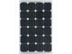پانل سولار 50 وات