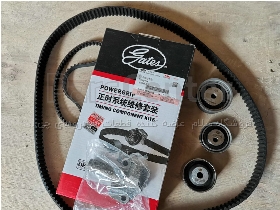 کیت تایم جک اس5 پک کامل تایم  S5 کیت تایم Powr Grip  Gates