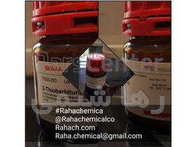 تیوباربیتوریک اسیدسیگما SIGMA T5500 2-Thiobarbituric acid