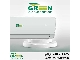 کولر گازی 18000 گرین مدل GSW-H18P1T1/R1 | نمایندگی گرین GREEN