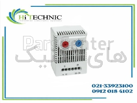 ترموستات دوگانه STEGO مدل ZR011 | Dual Thermostat مخصوص تابلو برق