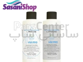 بلوتاکس مو لیسوپرو Liso Pro | احیا، آبرسانی و صافی موهای آسیب‌دیده، فر و خشک