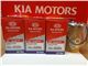 فروش قطعات و لوازم یدکی کیا  KIA( ریو - سراتو - اسپرتیج و... )