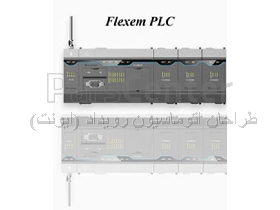 وارد کننده PLC Flexem