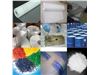 مواد اولیه کارخانجات لاستیک پلاستیک کامپوزیت و نفت گاز و پتروشیمی