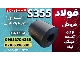 فولاد s355-ورق s355-فولاد ساختمانی-فولاد سبک