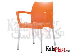 صندلی دسته دار هارمونی با پایه آلومینیومی