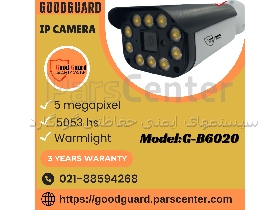 دوربین مداربسته بولت تحت شبکه ip گودگارد مدل g-b6020 warmlight