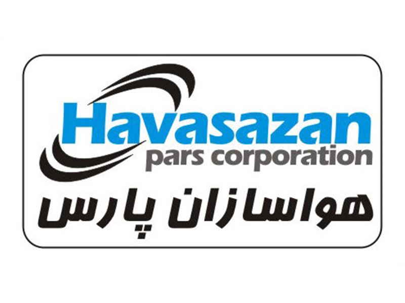 شرکت هواسازان پارس