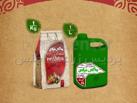 مکسی فراس ( کلات آهن 12 درصد) پردیس زراعت اطلس