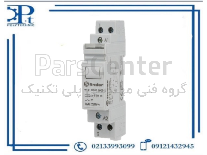 رله ضربه‌ای فیندر 202190120000 | رله ایمپالس 12VDC Finder اصل