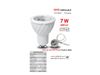 لامپ چشمی سقفی LED توکار ال ای دی7واتGU10 فوق کم مصرف