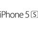 Apple Iphone 5s