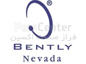 BENTLY NEVADA