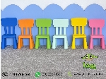 صندلی کودک مدل ماموت