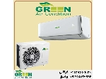 کولر گازی گرین 12000 مدل GWS-H12P1T1/R1 | نمایندگی گرین GREEN