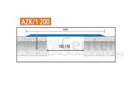 درز ژوئن روکار AZK-1 200