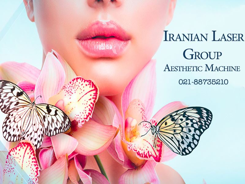 گروه لیزر ایرانیان واردکننده دستگاه لیزر زیبایی,دستگاه لیزر SHR , دستگاه لیزر دایود,دستگاه میکرو نیدلینگ و دستگاه IPL