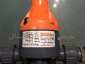 Pressure relief valve DHV 712-R // شیر تخلیه