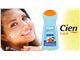 لوسیون مرطوب کننده Cien آلمان